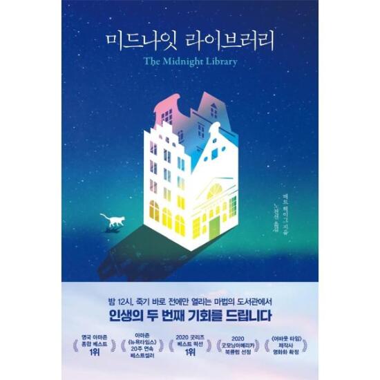 지금;여기서행복할것 이미지