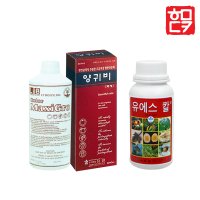 유일양귀비 1L 유일 최고급 과일 당도증진 칼슘제 천연착색제