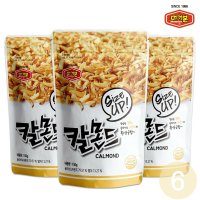 G 머거본 칼몬드 150g 6봉