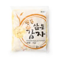 감자 다이스 냉동 1kg 식자재 장보기 단품 단품