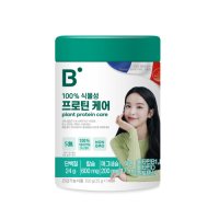 바이오퍼블릭 100% 식물성 프로틴 케어 25g x 14포