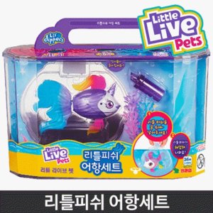 리틀피쉬 어항세트 유아 어린이 장난감 완구 피규어