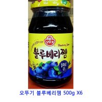 업소용 식자재 오뚜기 블루베리잼 500g X6 154503