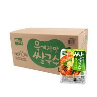 백제 육개장맛 쌀국수 92g 30입 용기면 국수 컵국수 박스