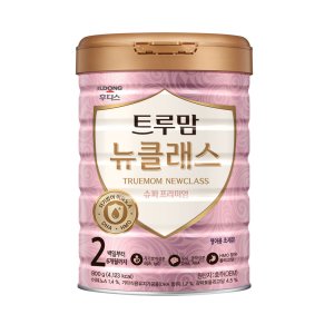 후디스분유 최저가 가성비상품