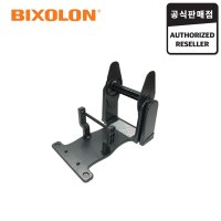 BIXOLON 외장 라벨 거치대 바코드  1개