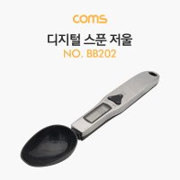 COMS 디지털 스푼저울 전자스푼 저울 티스푼 계량 조리 조