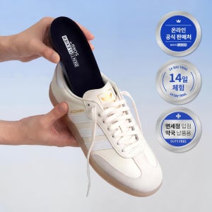 [약국 입점] 바른다리 인솔 (2cm 키, 오다리 도움, 족저근막염 )