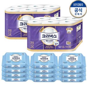 [크리넥스]크리넥스 3겹 천연펄프 데코앤소프트와이드 35m 24롤+마이비데 50매 12팩