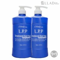 총2개 - 1+1  엘라드 오로라 LPP 트리트먼트 헤어팩 1000ml