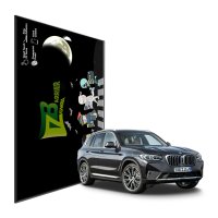 좀비베리어 BMW X3 2022 올레포빅 내비게이션 보호필름 2매