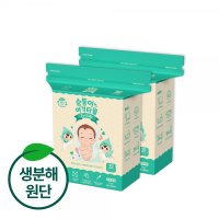 순둥이 일회용 아기타월 10매 2팩