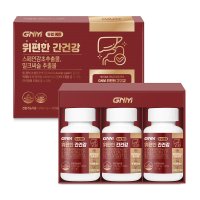 GNM자연의품격 듀얼케어 위편한 간건강 세트 1050mg x 30캡슐 x 3개입