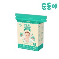 순둥이 일회용 아기타월 10매 1팩