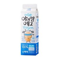 아이엠에그 프로즌 냉동 난백 1kg 액상계란 / 냉동,살균,액란,흰자