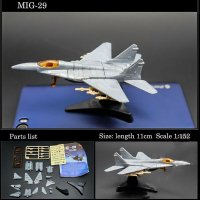 전투기모형 비행기 모형 mikoyan mig-29 fulcrum 4d 조립 전투기 모델