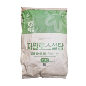백설 CJ 백설 자일로스 설탕 15kg(흰설탕 자일리톨 과일청)