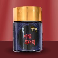 더덕 구증구포 더덕진액 더덕청 사포닌 기력증강 면역력강화 흑더덕 조청 600g