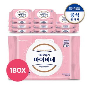 크리넥스 (현대Hmall)크리넥스 마이비데 NEW 밸런스케어 캡 40매x9팩