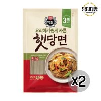 백설 햇당면 500g X 2개