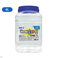 컬러클레이 슬라임 라인클레이 클레이 베이스 4L