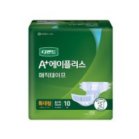 디펜드 디펜드 겉기저귀 매직수퍼 특대형 80매 10x8