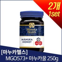 마누카헬스 마누카헬스 마누카꿀 250g 2개 MGO573