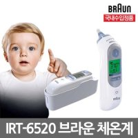 P&G 브라운 브라운체온계 귀체온계 필터21개포함 국내AS IRT-6520