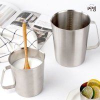 COVING 커빙 주방 쌀계량 이유식 눈금 비커컵 304 스텐 계량컵