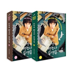 없음