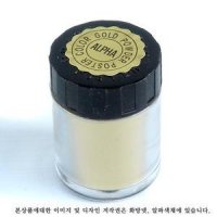 알파 골드레벨 포스터칼라 특수색 금분 15ml