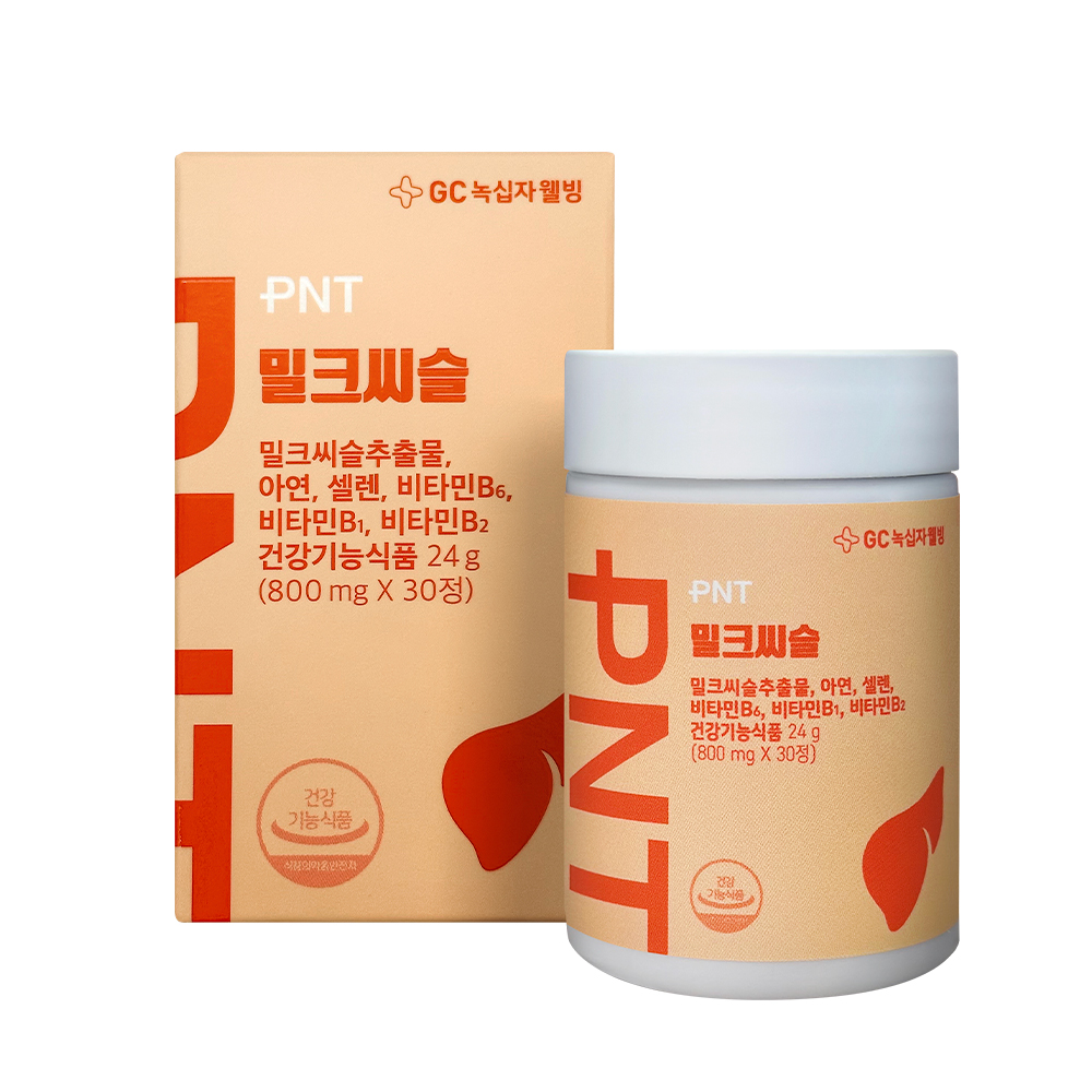 녹십자웰빙 PNT 밀크씨슬 800mg x 30정