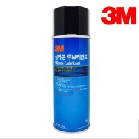 3M 실리콘윤활제 실리콘루브리컨트