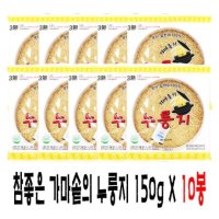 참좋은식품 가마솥의 누룽지 150g X 10봉 가마솥