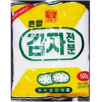 대량 감자가루 500g/10개 녹말 부침 가루 전분 업소용