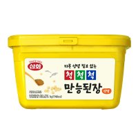 삼화 척척척만능된장 1KG