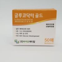 글루코닥터 골드시험지100매