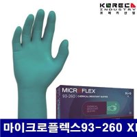 KORECA 코레카산업 내화학용 장갑 마이크로플렉스93-260 1통 8596691