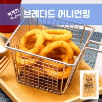 맥케인 브래디드 어니언링 양파링 907g 맛있는 양파링