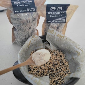 인기🙆고소함가득🙆설탕x❤️통곡물~오곡그래놀라, 환이네건강한식탁