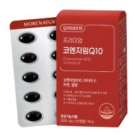 모어네이처 프리미엄 코엔자임Q10 500mg x 60캡슐