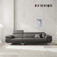 보루네오 보이시 천연면피 통가죽 3.5인용 소파