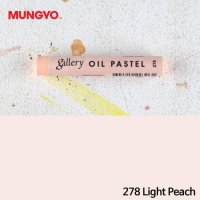 문교 갤러리 소프트 오일파스텔 낱색 Light Peach(278)
