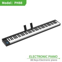 휴대용 디지털 전자 피아노 88건반 해머건반 블루투스 MIDI연결 연습용 키보드