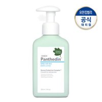 그린핑거 판테딘 로션230ml