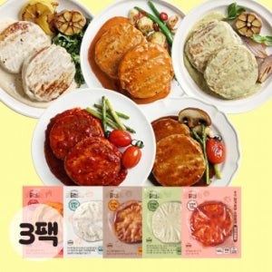 다신샵 닭신 소스 닭가슴살스테이크 (아라비아따/바질크림/치폴레)