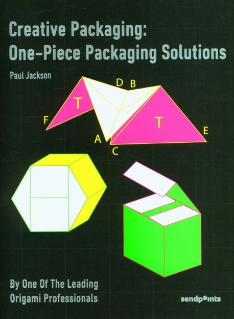 Creative Packaging: One-Piece Packaging Solutions (One-Piece Packaging Solutions)