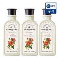 애경 허브마리1848 프리미엄 섬유유연제 카멜리아힐 1L 용기 x 3개