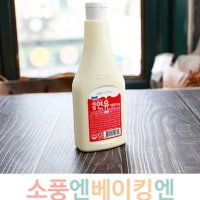 매일 가당 연유 500g