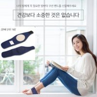 평발 임산부 발지압 발바닥 테이핑 통증 피로 밴드 지압 매트